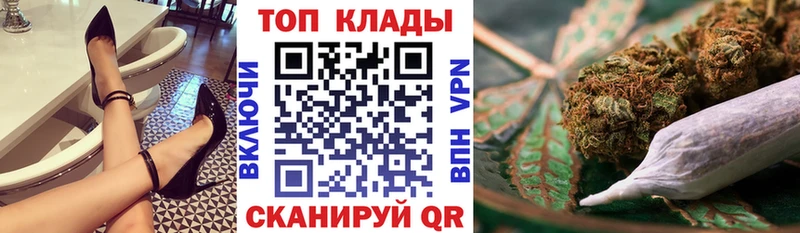 Экстази Чёрмоз