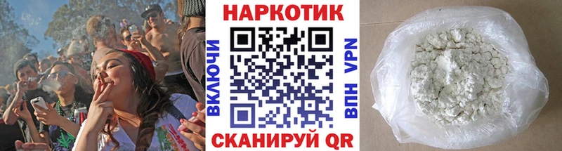 Где можно купить наркотики Чёрмоз МАРИХУАНА  Мефедрон  Гашиш 