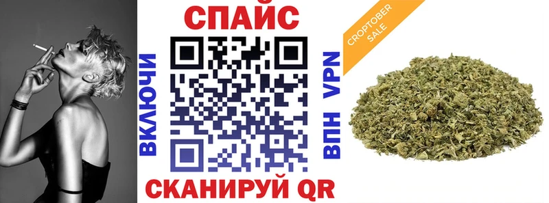 купить наркотик  Чёрмоз  БУТИРАТ BDO 33% 