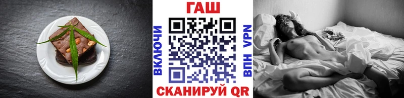 продажа наркотиков  Чёрмоз  Еда ТГК марихуана 