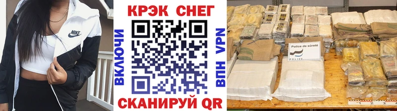 где купить наркоту  Чёрмоз  Cocaine Колумбийский 