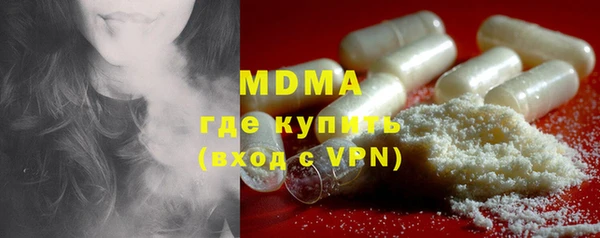 MESCALINE Липки