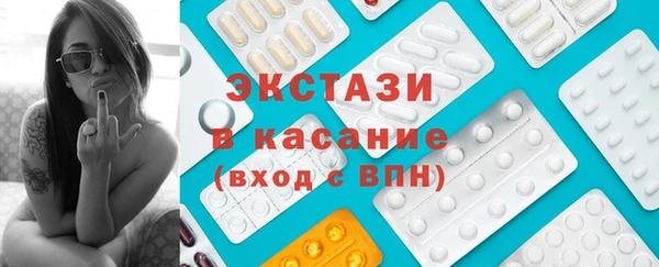 MESCALINE Липки