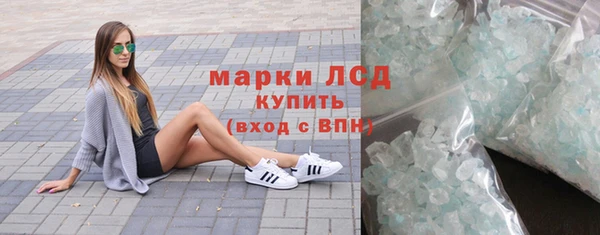 мдма Лихославль