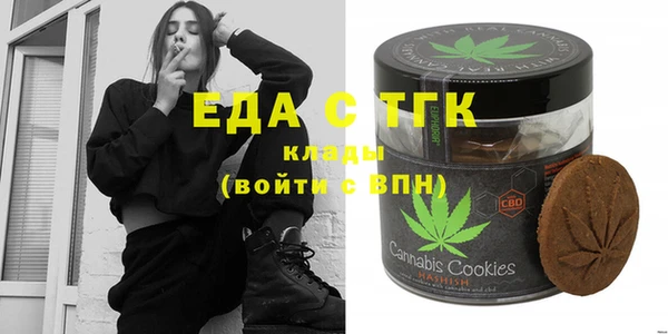 мдма Лихославль