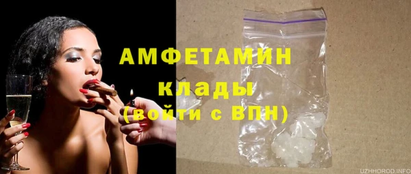 скорость Магадан