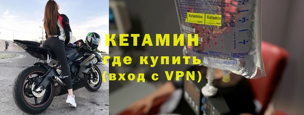 MESCALINE Липки