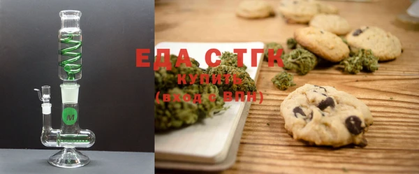 MESCALINE Липки
