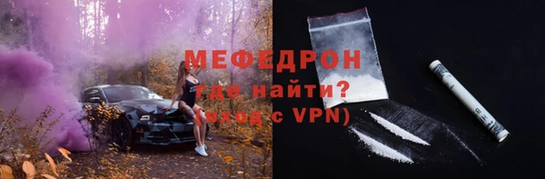 скорость Магадан