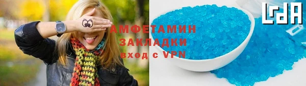мдма Лихославль