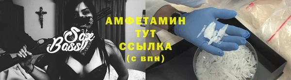 MESCALINE Липки