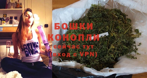 скорость Магадан