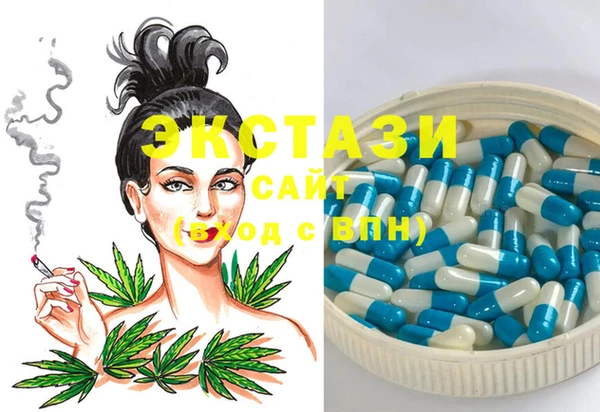 MESCALINE Липки