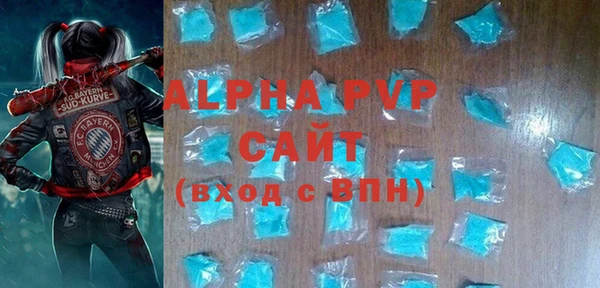 MESCALINE Майский