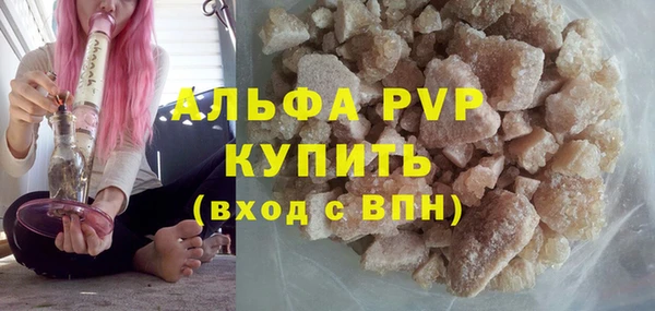 MESCALINE Липки