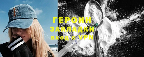 MESCALINE Липки