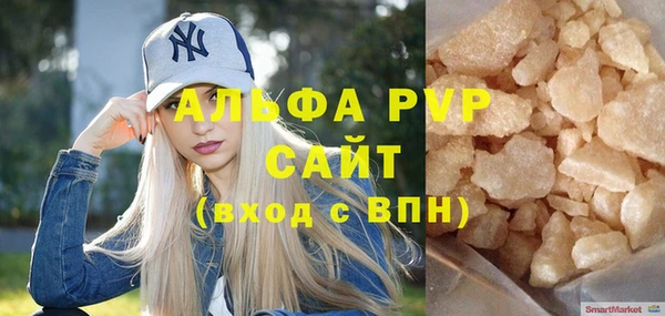 MESCALINE Липки