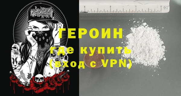 мдма Лихославль