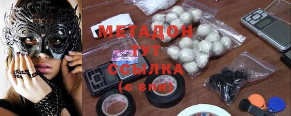 мдма Лихославль