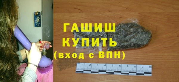 мдма Лихославль