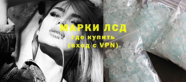 мдма Лихославль