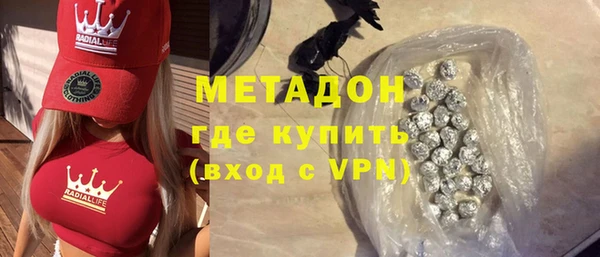 скорость Магадан