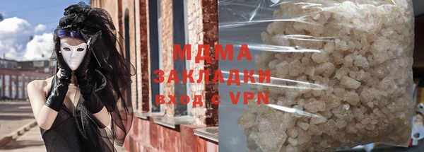 MESCALINE Липки