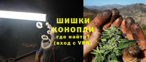 MESCALINE Майский
