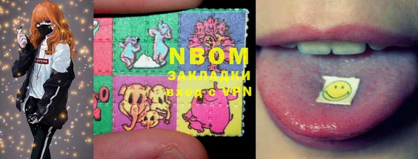 MESCALINE Липки