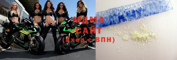ALPHA PVP Лиски