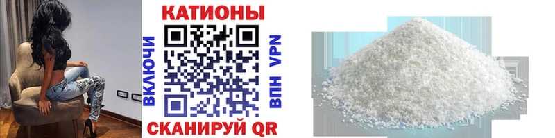 KRAKEN зеркало Чёрмоз МЯУ-МЯУ 4 MMC