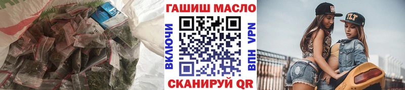 наркота  Чёрмоз  Дистиллят ТГК Wax 